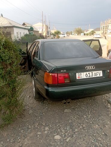 купить запчасти опель омега б: Audi A6: 1995 г., 2.6 л, Механика, Бензин, Седан
