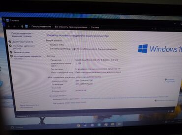 Настольные ПК и рабочие станции: Компьютер, ядер - 4, ОЗУ 16 ГБ, Игровой, Б/у, Intel Core i5, HDD at lalafo.kg — 10 Настольные ПК и рабочие станции: Компьютер, ядер - 4, ОЗУ 16 ГБ, Игровой, Б/у, Intel Core i5, HDD — 10