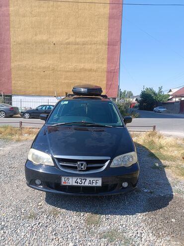 одиссей левый руль: Honda Odyssey: 2003 г., 2.3 л, Автоматические, Бензин, Минивэн