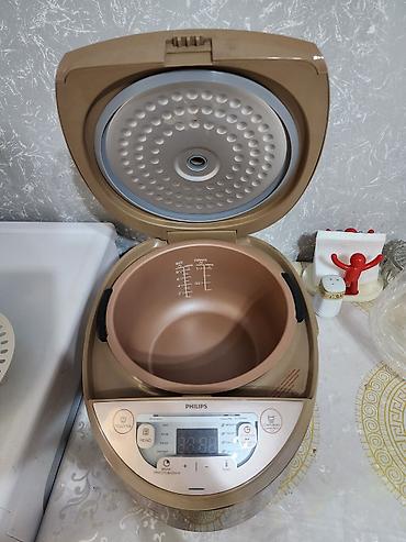 philips 160: Multibişirici Philips, 3-3,9 l, Yeni, Ünvandan götürmə — 3