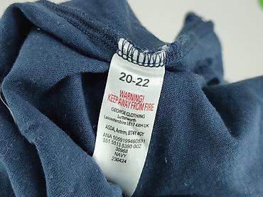 xl: Koszulka do spania, rozmiar 5XL — 5