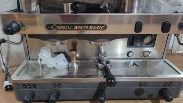 стаканы для кофе бишкек: Продаю Кофемашина La Cimbali M29 Basic C2 срочно Основные