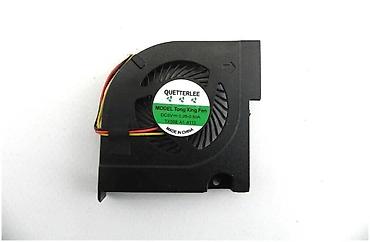 dv3: Кулер для ноутбука HP-Compaq CQ32 DV3-4000 DM4 Арт.297 — 1