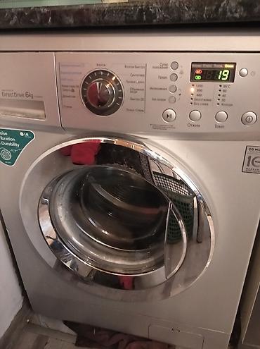 en ucuz meiset texnikasi: Paltaryuyan maşın LG, 6 kq, İşlənmiş, Avtomat, Qurutma var, Kredit var, Ünvandan götürmə, Ödənişli çatdırılma — 2