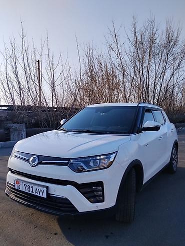 Ssangyong: Ssangyong Tivoli: 2020 г., 1.6 л, Кроссовер — 1