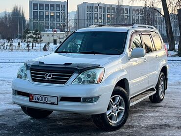 Lexus: Lexus GX: 2005 г., 4.7 л, Автомат, Бензин, Внедорожник