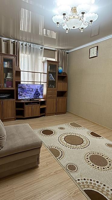 керме тоо: 4 бөлмө, 75 м², 4 кабат — 5