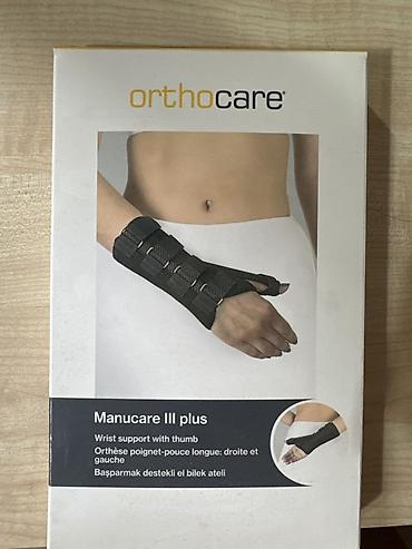 Мед. товарлар: Ортез на запястье с фиксацией большого пальца OrthoCare Manucare III — 1