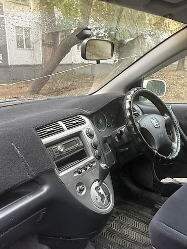 манитор хонда стрим: Honda Civic: 2005 г., 1.7 л, Вариатор, Хэтчбэк — 6