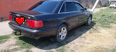 на ауди а6 с4: Audi A6: 1994 г., 2.6 л, Механика, Бензин, Седан — 2