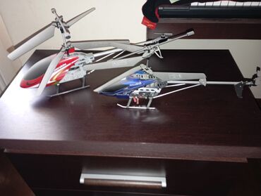 летающий вертолет игрушка: Вертолеты,к сожалению путьлы потерялись