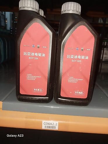 elektron muravey: BYD orijinal avto ehtiyat hissələri və mayelər Məhsul çeşidi: - BYD — 2