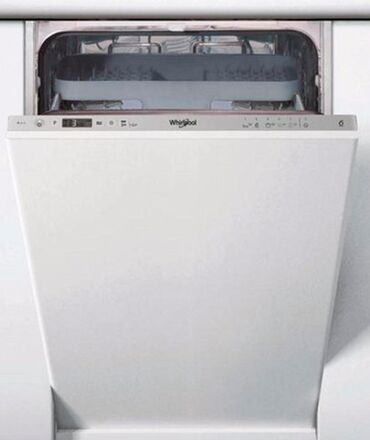 шредеры 4 компактные: ПРОДАЮ Встраиваемая посудомоечная машина WHIRLPOOL г. Ош