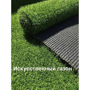 Искусственный газон: Оптом и в розницу Газонное покрытие от 320 сом В ширинах 2 метра и — 1