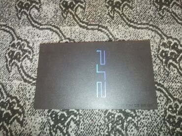 pıaystation 2: PlayStation 2 Emulator 45 disk