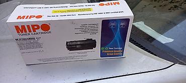 Принтерлер үчүн комплектөөчүлөр: Тонер-картридж MIPO MP CF226A/CRG052 (Black) новый - Совместимый — 1