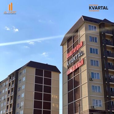 Продажа квартир: 1 комната, 48 м², 108 серия, 5 этаж, ПСО (под самоотделку)