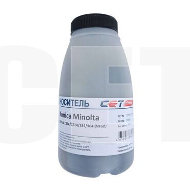 konica minolta bizhub c754: Девелопер(Носитель) для KONICA MINOLTA Bizhub 224e / C224 / 284/ c364