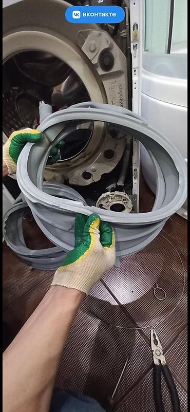 Ремонт стиральных машин: Ремонт стиральных машин 🛠️ Ставим точную диагностику💯 Сделаем — 4