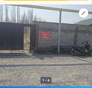 5 соток, Для строительства