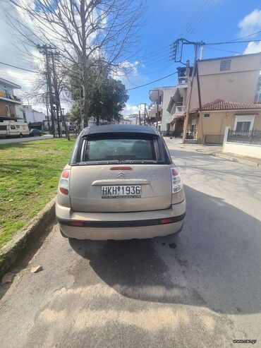 Citroen: Citroen C3: 1.4 l. | 2004 έ. 106000 km. Κουπέ at lalafo.gr — 19 Citroen: Citroen C3: 1.4 l. | 2004 έ. 106000 km. Κουπέ — 19