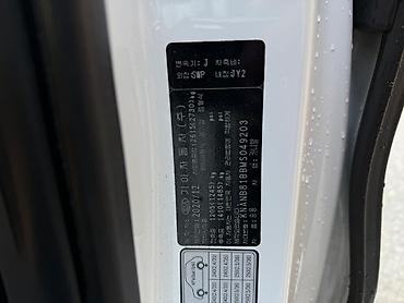 Kia: Kia Carnival: 2020 г., 2.2 л, Автомат, Дизель, Минивэн — 18