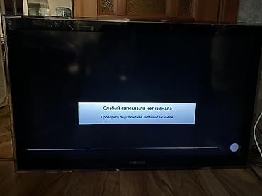 ТВ и видео: Б/у Телевизор Samsung LED экран 40" FHD (1920x1080), Самовывоз — 2