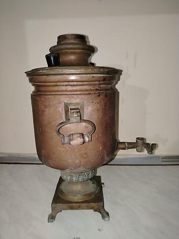 математика 4 класс мсо 1: Antik mis samovar – 1898 Ciddi alıcılarla qiymət salına bilər Bataşev — 3