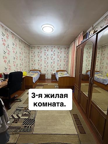 Дома: 📌 АДРЕС: Срочно продаётся уютный угловой дом в районе Западного — 6