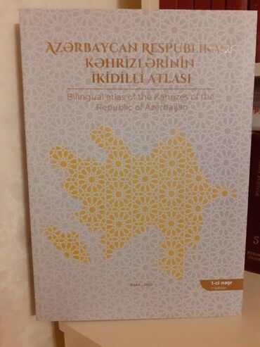 Azərbaycan Respublikasındakı Kəhrizlərin atlası. Azərbaycan və ingilis