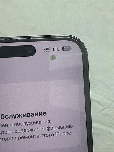 apple iphone 8: IPhone 14 Pro Max, Б/у, 1 ТБ, Matte Space Gray, Защитное стекло, Чехол, 90 % — 5