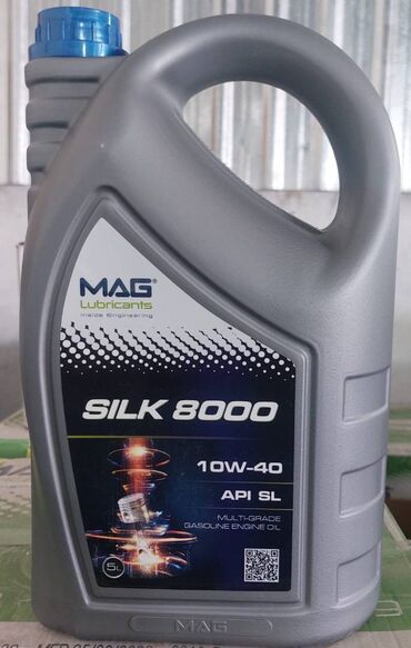 Mühərrik yağları: 5 l, 5w30 — 16