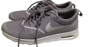 nike patike duboke bele: 39, color - Grey