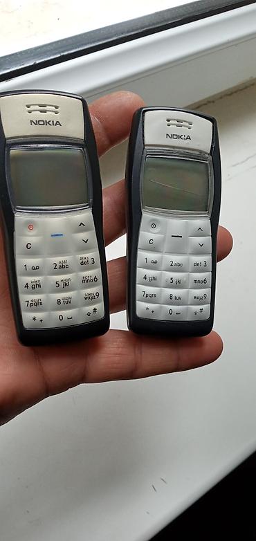 telefon kabrolar: Nokia E63, rəng - Göy, Düyməli — 10
