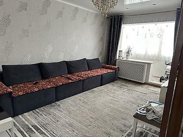 Кыймылсыз мүлк: 3 бөлмө, 63 м², 105-серия, 4 кабат, Косметикалык оңдоо — 1