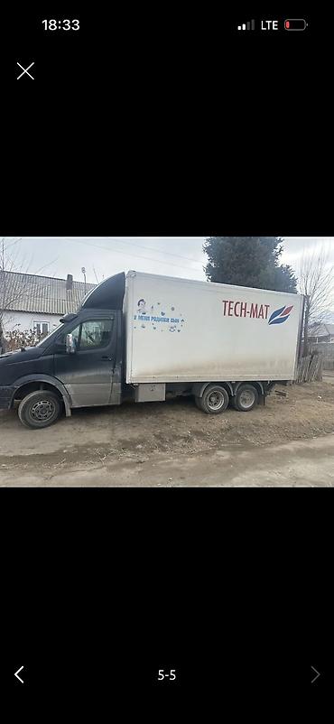 митсубиси спайк стар: Легкий грузовик, Volkswagen, Стандарт, Б/у — 6