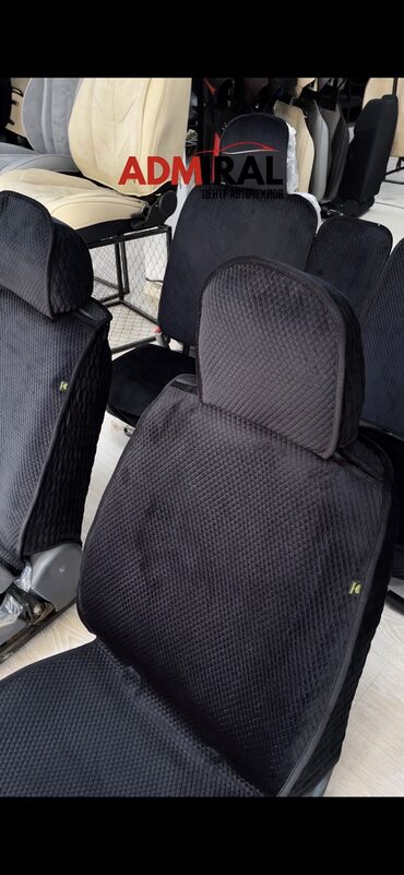 Чехлы и накидки на сиденья: Чехлы универсальные Отличного Качества С бесплатной профессиональной — 9