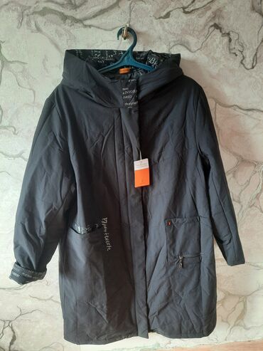 flipcharty 70 kh 104 sm: Продается корейская куртка размер 60
цена 5000