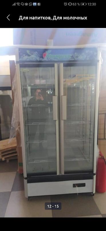 Холодильные витрины: Для напитков, Китай, Россия, Новый — 16