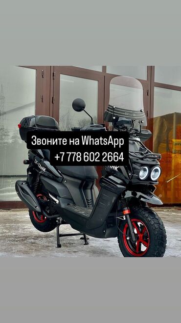 танк мопед: Скутер Tank, 150 куб. см, Бензин, Новый, В рассрочку