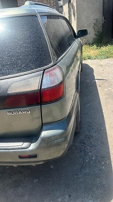 легаси аутбек: Subaru Outback: 2002 г., 3 л, Автомат, Газ, Универсал — 9