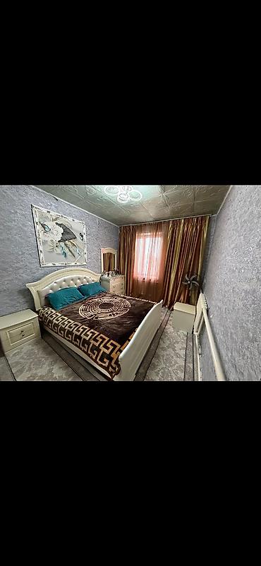 срочно только нал: 3 комнаты, 68 м², 3 этаж, Старый ремонт — 1