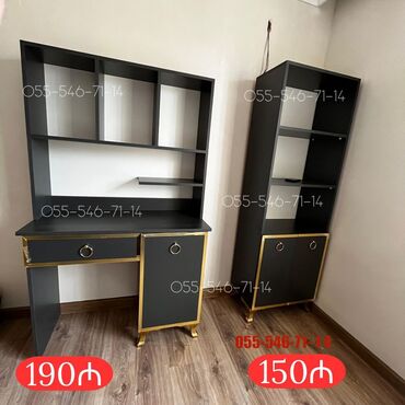 meqa mebel: Oğlan və qız üçün, Yeni, Yazı masası, Stullar ilə