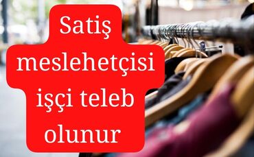 duxu: Satış məsləhətçiləri. Təcrübəli. Tam iş günü