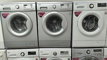 Стиральные машины LG, фронтальная загрузка. Характеристики по
