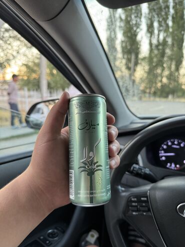 муссо мос: Milaf Cola 😍 есть в наличии👌