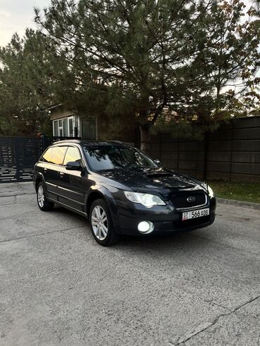 радиатор на субару аутбек: Subaru Outback: 2008 г., 2.5 л, Автомат, Бензин, Универсал