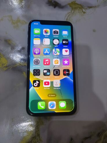 Apple iPhone: IPhone X, 64 GB