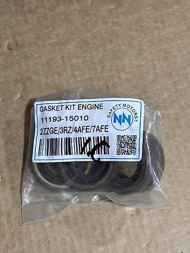 Комплект сальников двигателя Safety Motors (Gasket Kit Engine)