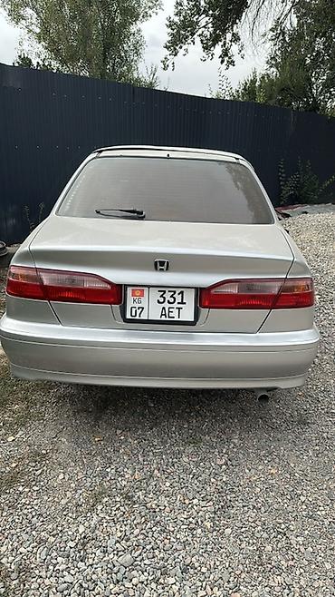 subaru 2002: Honda Ascot: 2001 г., 2 л, Автомат, Бензин, Седан — 5